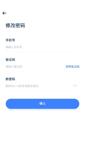 知良医医生端游戏截图2